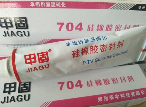 704硅橡膠密封劑