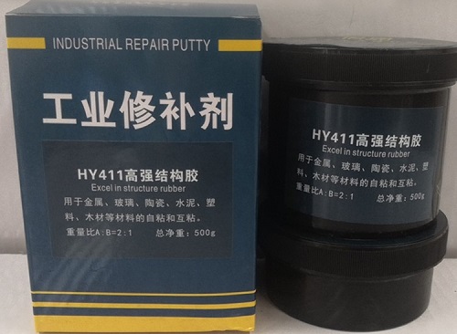 HY411環(huán)氧高強結構膠